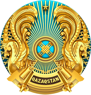 Жамбыл облысы Шу ауданы әкімдігінің мәдениет және тілдерді дамыту бөлімінің орталықтандырылған кітапханалар жүйесі