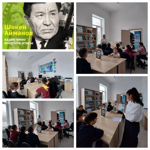 Возможно, это изображение 25 человек и текст