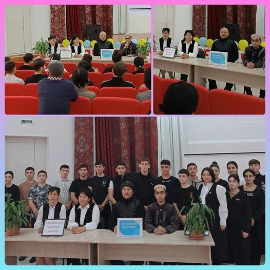 Возможно, это изображение 24 человека, люди учатся, помост и текст