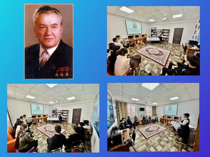 Возможно, это изображение 18 человек и текст