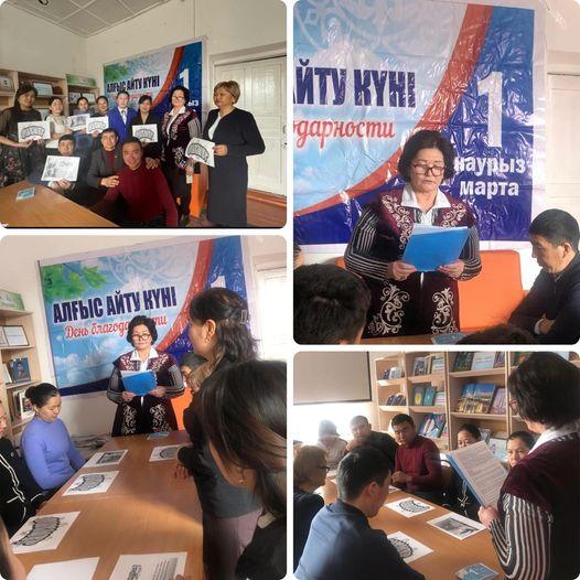 Возможно, это изображение 17 человек, люди учатся и текст