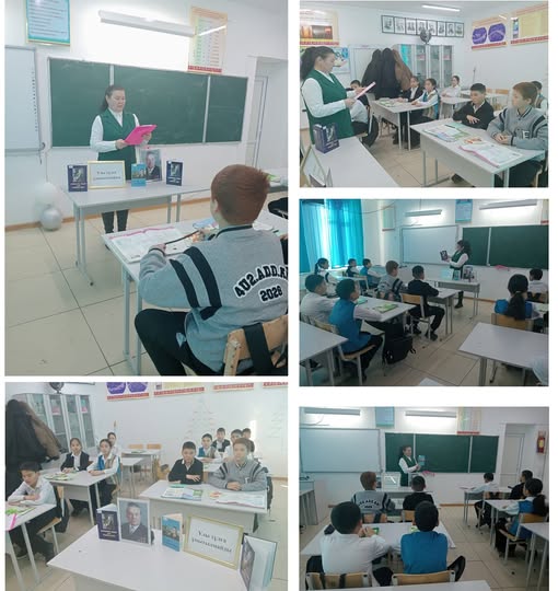 Возможно, это изображение 26 человек, люди учатся, детская игрушка и текст