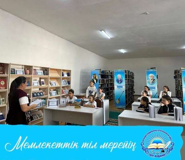 Возможно, это изображение газетный киоск и текст