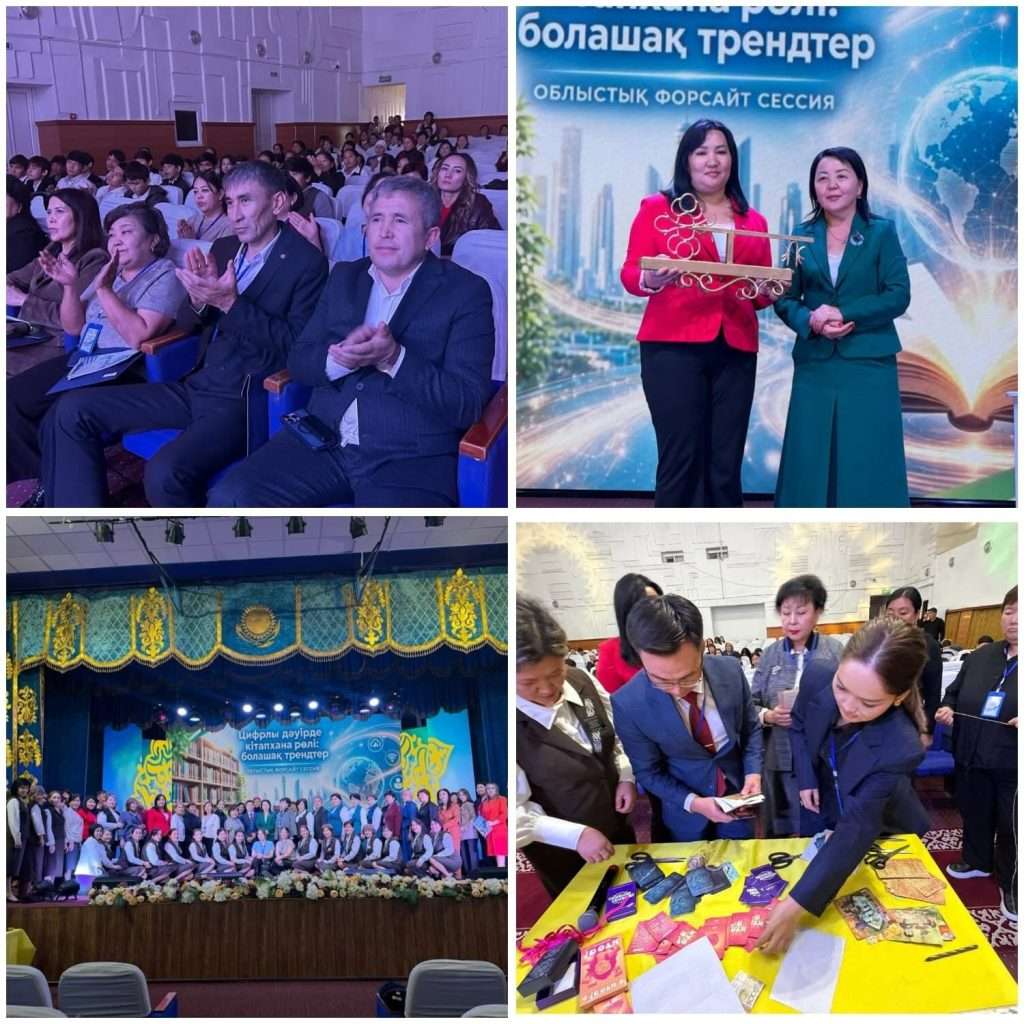 Возможно, это изображение один или несколько человек и текст